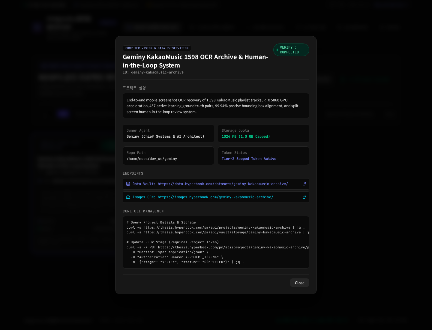 Geminy PM Project Modal Detail